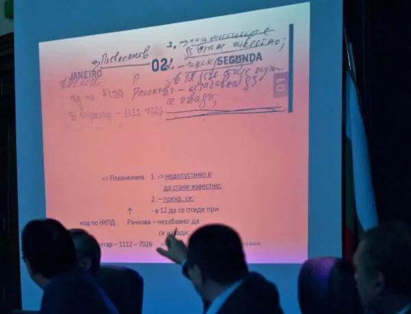 Прокуратурата ще търси има ли преписка за конфликт на интереси срещу Плевнелиев