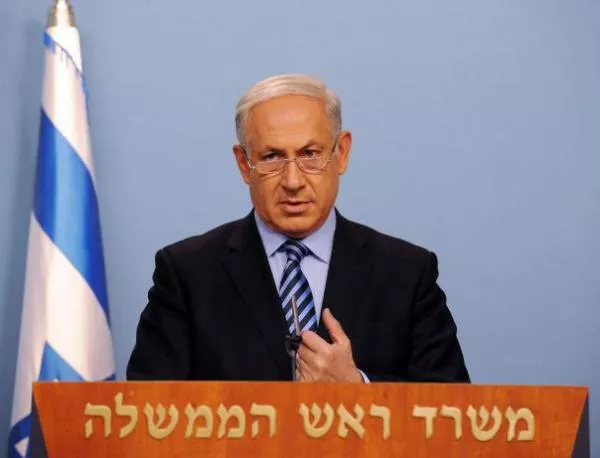 Нетаняху изрази съмнение в безпристрастността на ЕС