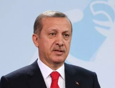 Ердоган: Не вземайте кредитни карти