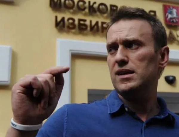 Руски опозоционер бе осъден на 5 години затвор