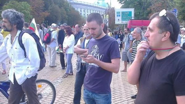 Блокада не само на парламента, но и на центъра на София