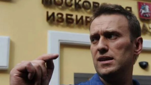 Спрете истерията около Навални