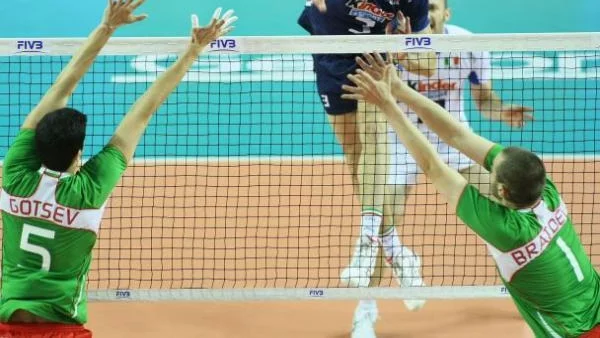 Загубихме от Италия във втория мач от финалите на Световната лига