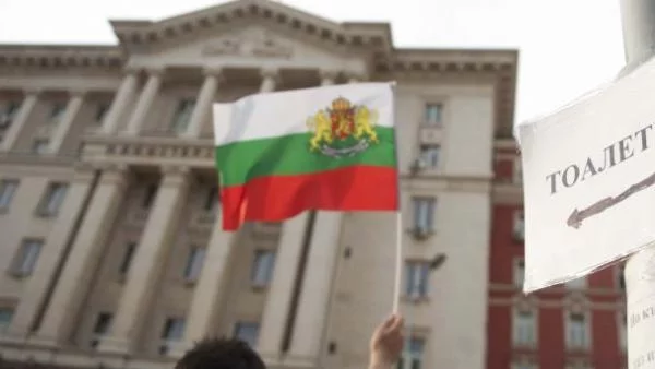 Стартира антиправителствена информационна служба