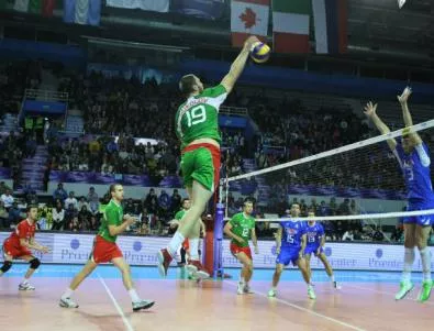 Българските волейболисти - четвърти в света