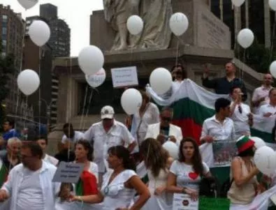 Светът подкрепя България с #ДАНСwithme Global
