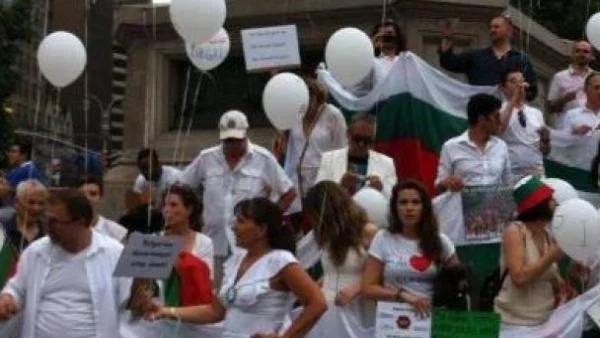 Светът подкрепя България с #ДАНСwithme Global