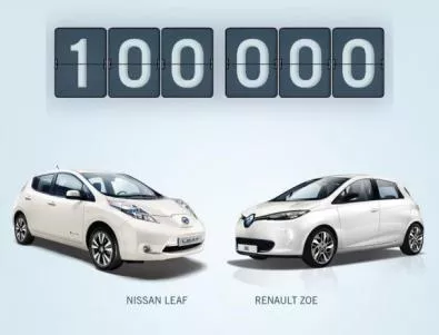 Renault-Nissan продаде своя 100-хиляден електромобил
