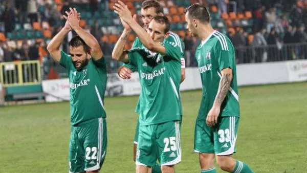 Лудогорец излиза срещу Партизан в похода в Шампионската лига