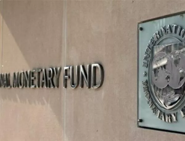 МВФ закрива офиса си в Унгария 