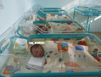 Само за ден: 23 бебета се родиха в Майчин дом 