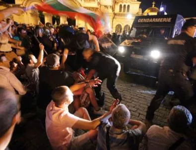 СДВР: Не са давани указания за употреба на насилие спрямо протестиращите
