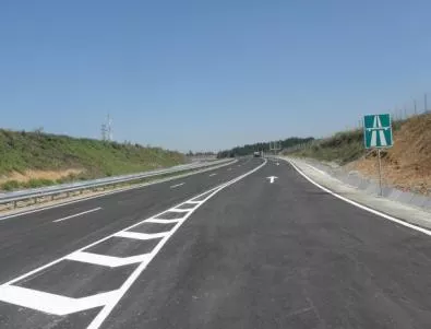 Започва строителството на участъка Дупница – Благоевград от магистрала 