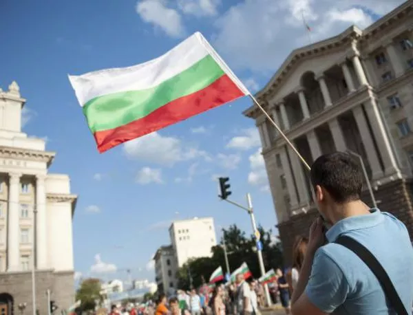 “ЕвроНюз”: 48-ми ден на народно недоволство в България