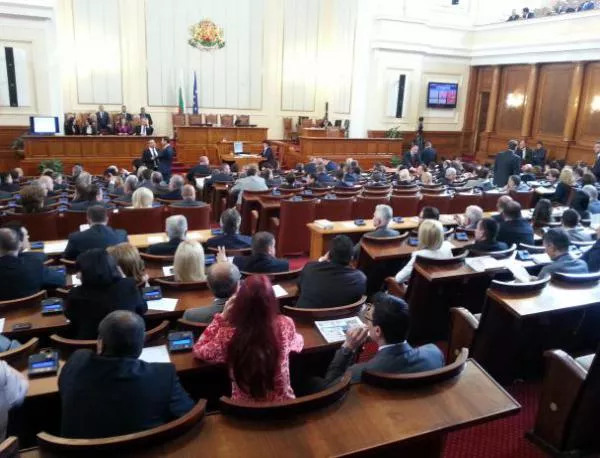 Депутатите отхвърлиха ветото на президента върху Закона за СРС