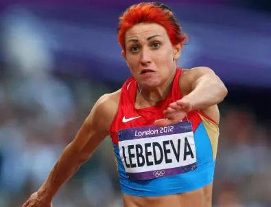Лебедева обяви края на кариерата си