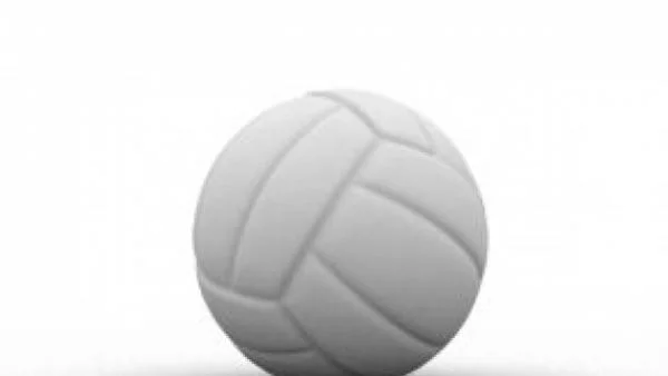 Загубихме от Китай за Гран При