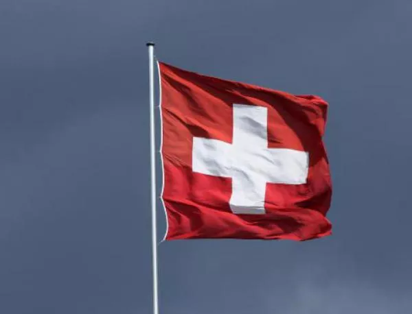 В Швейцария обявиха конкурс за нов химн 