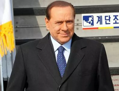 Отнеха паспорта на Берлускони