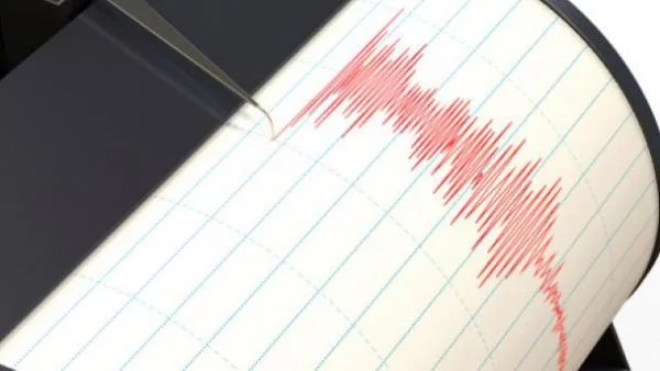 Слаб трус в района на Перник