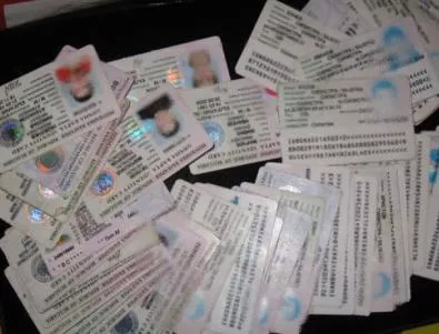 Над 80 000 българи са с невалидни лични карти 


