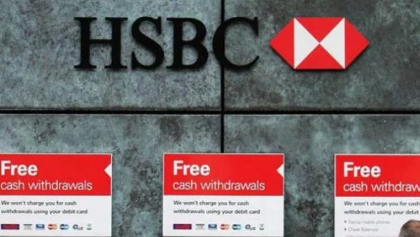 До 2 месеца 40 посолства със сметки в HSBC трябва да ги закрият