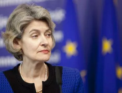 България подкрепя Ирина Бокова за втори мандат начело на ЮНЕСКО