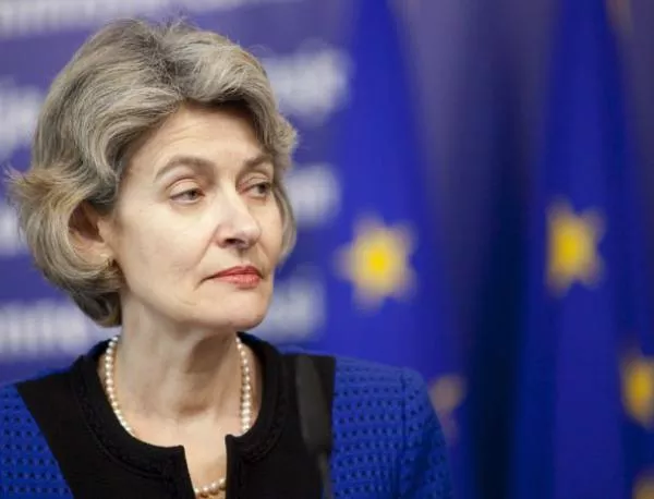 България подкрепя Ирина Бокова за втори мандат начело на ЮНЕСКО