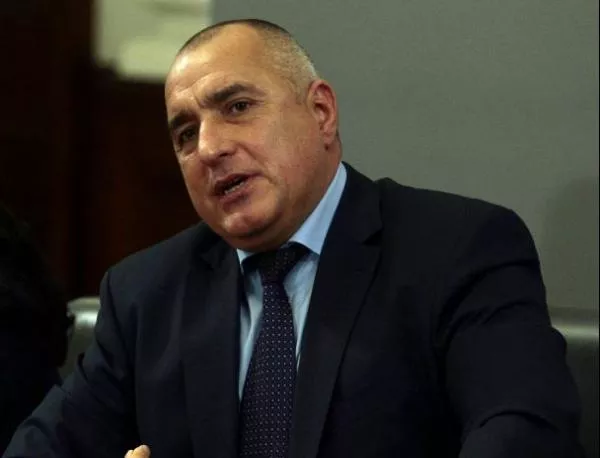Борисов иска незабавно свикване на извънредно заседание на НС