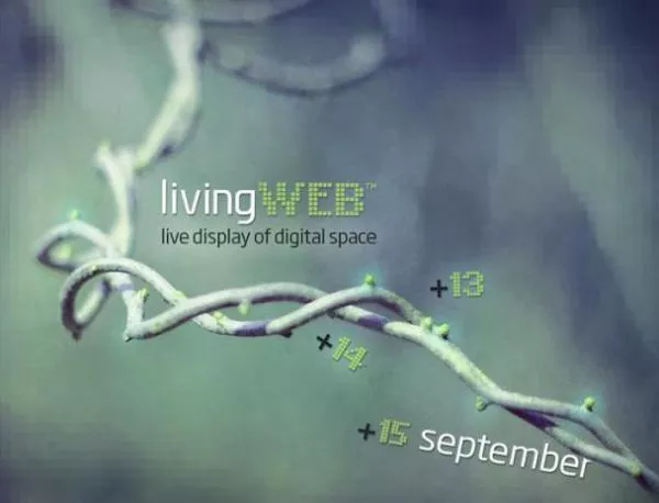 LivingWEB: Виртуалното става реално