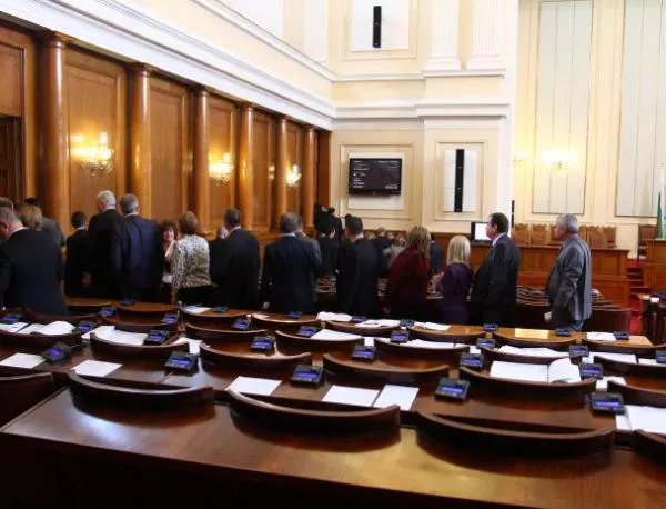 ГЕРБ внасят искане за свикване на извънредно заседание на парламента заради бюджета