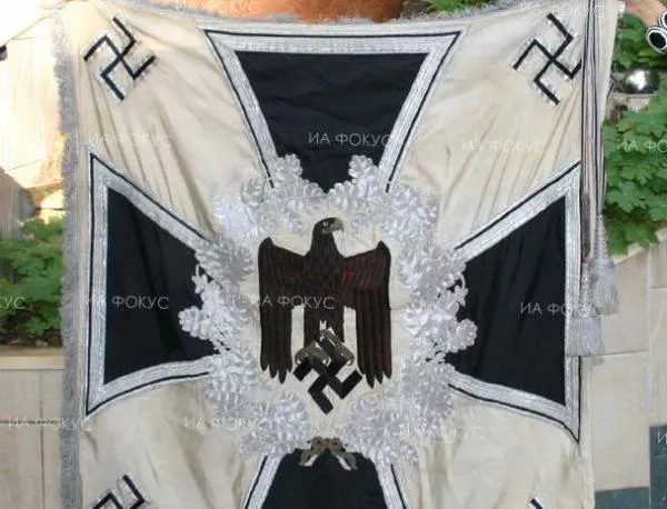 Крадци върнаха Полковото хитлеристко трофейно знаме от ВСВ