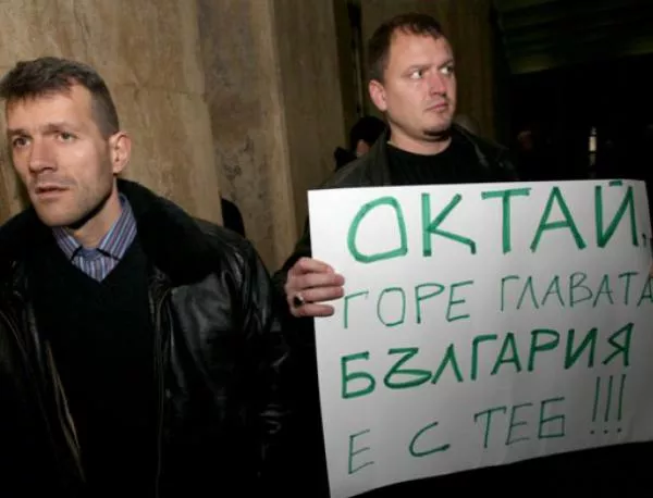 Тръгва делото срещу Октай Енимехмедов