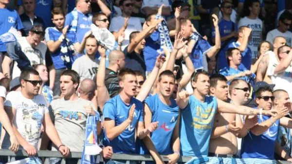 Сините фенове се заклеха, че няма да подкрепят Лудогорец