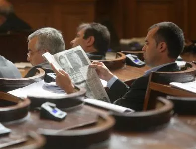 Депутатите се връщат в парламента заради бюджета