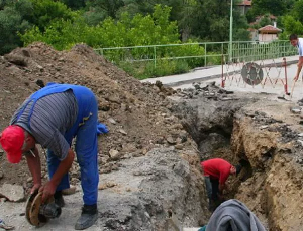Кости на пет века откриха във Велико Търново 