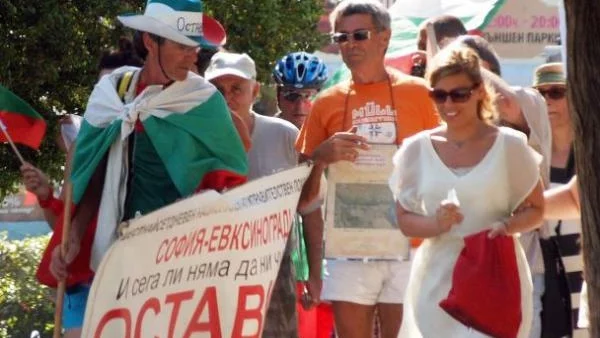 "Орешарски марш" пристигна във Варна
