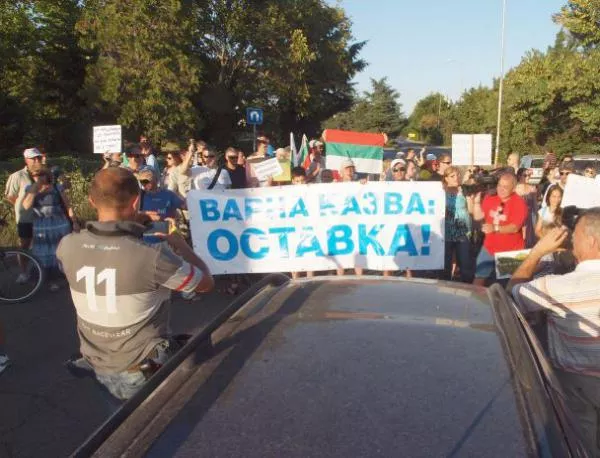"Орешарски марш" пристига пред "Евксиноград"