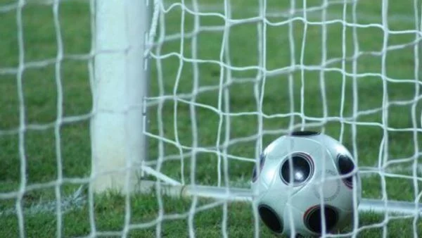 Първите правила на футбола бяха изложени в Лондон