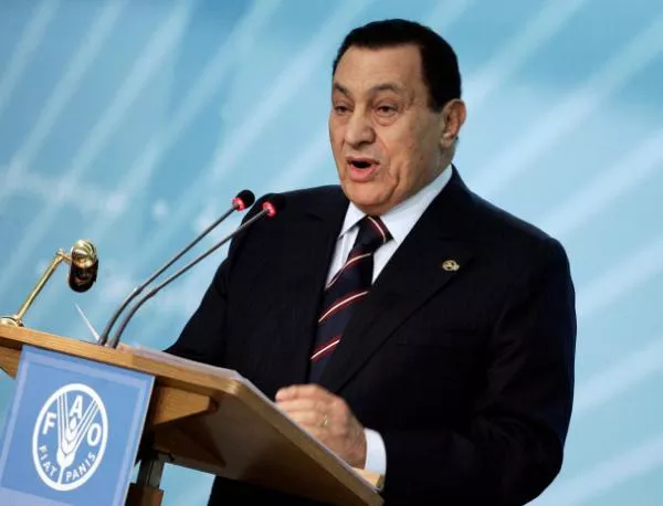 Апелативният съд в Египет освободи Мубарак