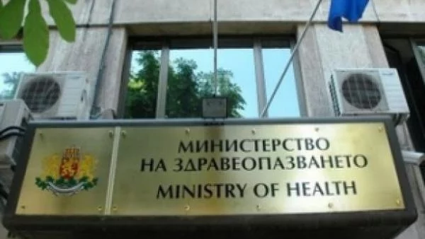 МЗ иска съкращения в администрацията, не в заетите с лечебна дейност