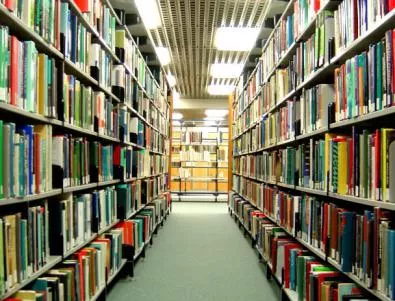 Дигитализират част от архива на библиотеката в Бургас