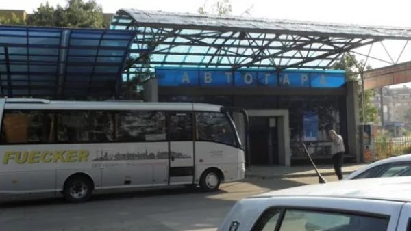 Превозвачи протестират в Благоевград