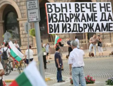 ДАНСwithme: 