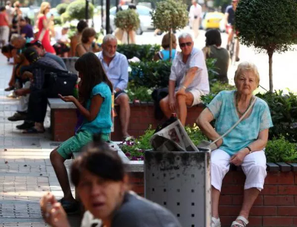Официално: Българите мрънкат най-много в Европа