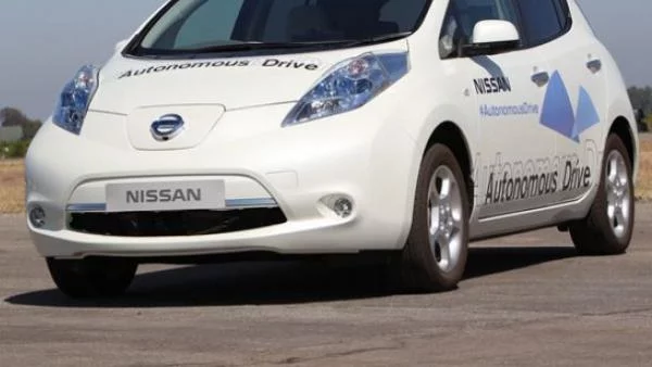 До 2020 г. Nissan ще е готов с нова революция