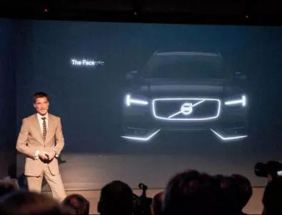Volvo загатна за бъдещия XC90