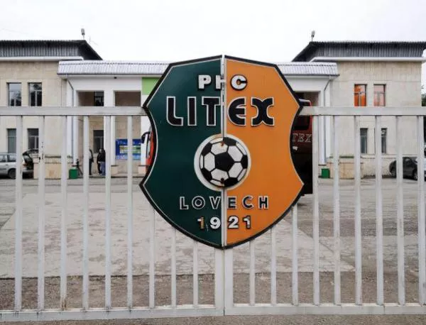 Литекс скочи срещу съдийството на мача с Черноморец