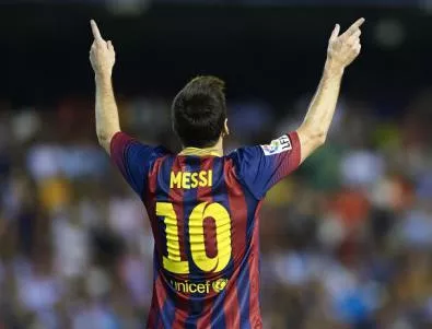 Лео Меси блести с хеттрик за Барселона