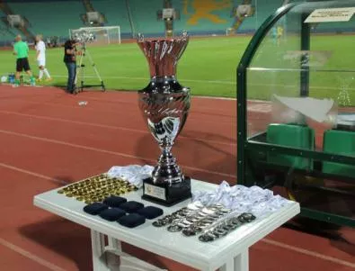 Ботев Пловдив - Нефтохимик е дербито на първия кръг за Купата на България
